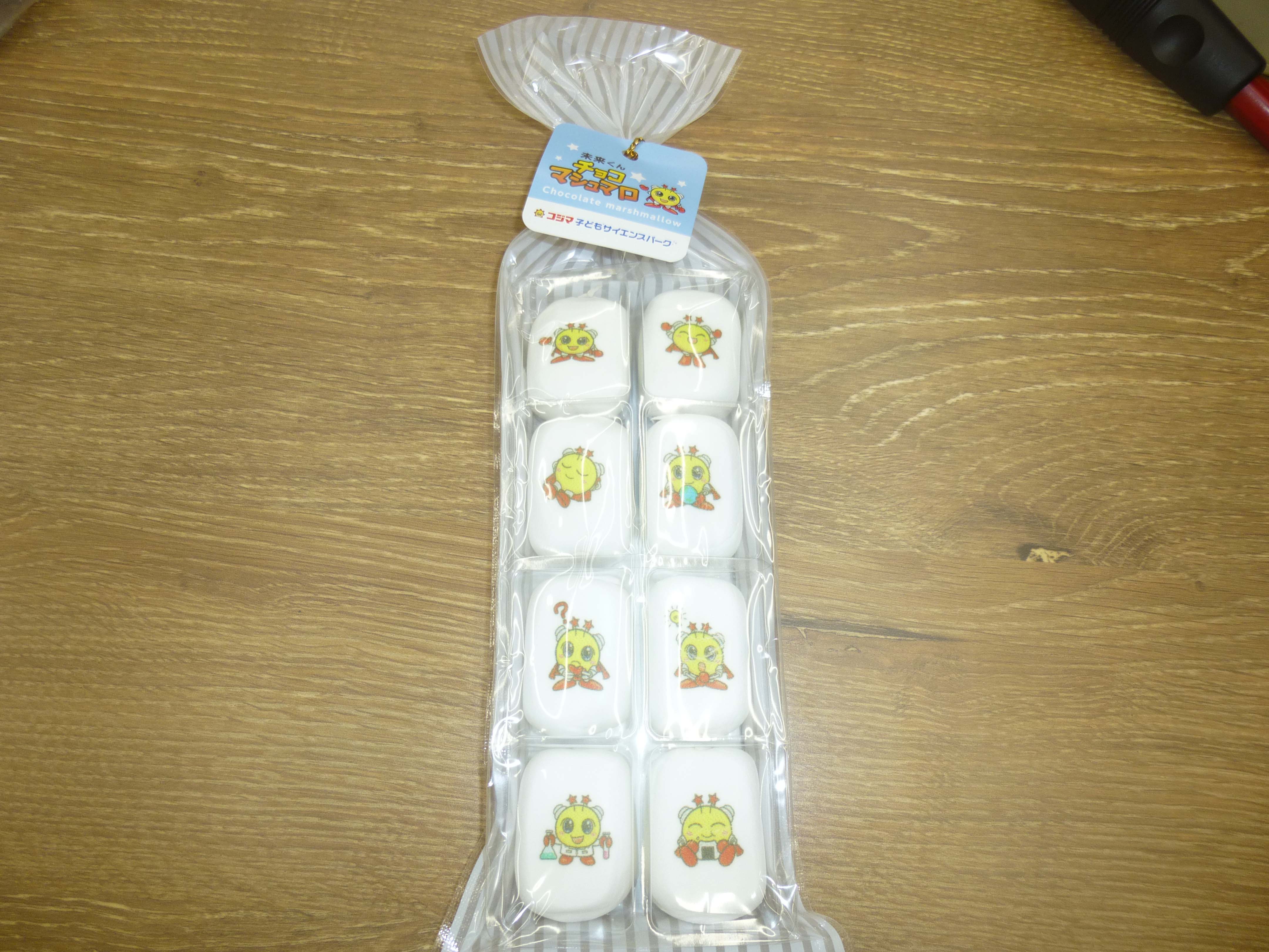 チョコマシュマロ